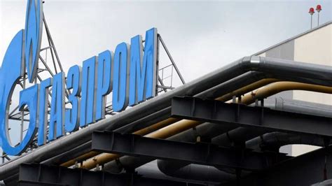 gazprom stock london